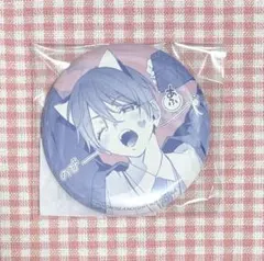 ユユ様 リクエスト 2点 まとめ商品