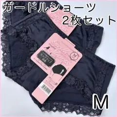 明日最終日！コメントで全品10%オフ！様 リクエスト 2点 まとめ商品