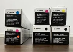 Canon NPG-71 NPG-67 トナー 6本セットのサムネイル