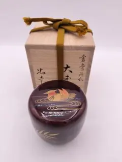 2026年最新】大棗の人気アイテム - メルカリ