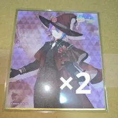 プロセカ　神代類　色紙　2枚セット