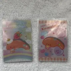 Item thumbnail for item 8846da57-13f3-4ba9-80c9-8ba9cdc74cd9