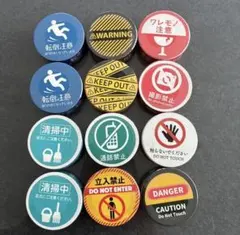 サインデザイン マスキングテープ 10種類セットのサムネイル