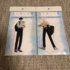 光が死んだ夏◎ポップアップショップよしきヒカルアクスタメディコス