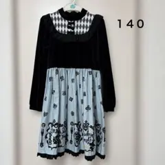 Item thumbnail for item a66e46df-956a-4a47-9e03-cc5edfb658d2