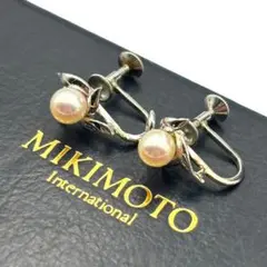 【花珠級】ミキモト あこや真珠 パール イヤリング リーフ テリ強 5.4mm