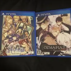 OZMAFIA!! オズマフィア　神々の悪戯 セット psvita vita