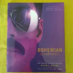 ボヘミアン・ラプソディ: ザ・インサイド・ストーリー