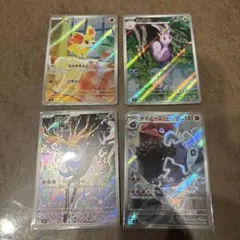 ゼルネアス　セット　Xerneasのサムネイル