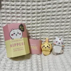 【バラ売り可】ちいかわ CHIIKAWA HIPPERS うさぎ あのこ