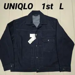 ユニクロ　デニムジャケット　新品　未使用　L 1st 506 　濃紺