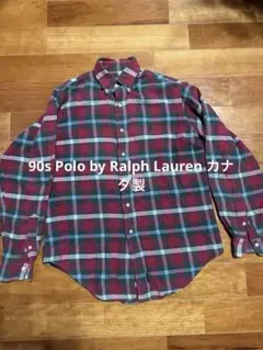 90s Polo by Ralph Lauren フランネルシャツ カナダ製