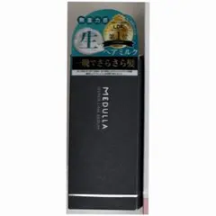 メデュラ ハイパーリンクセラム✨️