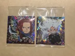 ワンピース　シールウエハース 2枚セット (シールのみ)