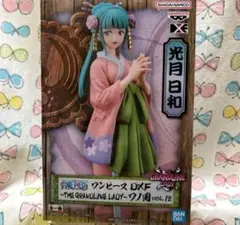 ワンピース DXF THE GRANDLINE LADY 光月日和 - メルカリ