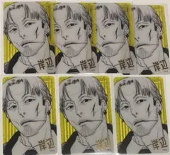 チェンソーマン 箔押しクリアカード 岸辺