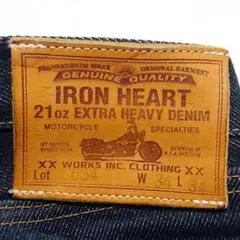 ✨美品✨アイアンハート 634 21oz エクストラヘビー W34 L34 濃紺のサムネイル