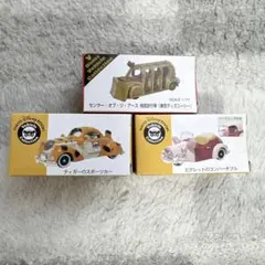 ディズニー トミカ 3種類