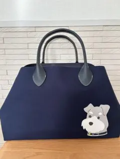 《新品未使用》キタムラ　ミニチュアシュナウザー　ハンドバッグ　犬