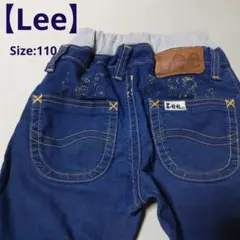 【Lee】 ライダースデニムパンツ/ ウエストゴム/牛革パッチ/Size:110