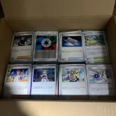 ポケモンカード グッズ＆エネルギー＆サポート＆スタジアム