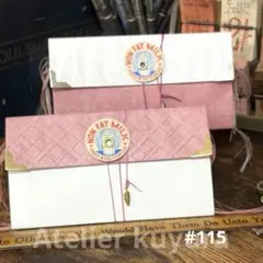 【2個セット】❷ タイベック蛇腹ファイル　#115 ミニミニサイズ　おすそ分け