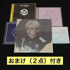 CD まとめ売り &TEAM セット YUMA ユウマ