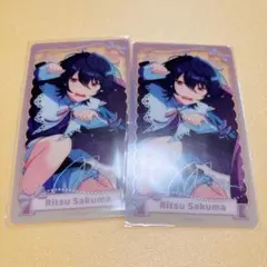 あんスタ　朔間凛月　中国　招募クリアカード　200点 あんスタ 朔間凛月 中国 招募クリアカード 200点 あんスタ 中国 招募