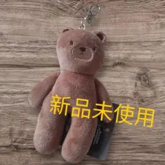 クマのぬいぐるみキーホルダー kids