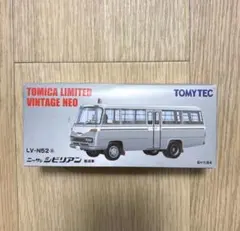 未使用、未開封TOMICA LIMITEDVINTAGE LV-23京王電鉄バス - メルカリ