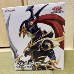遊戯王　カオス・ソルジャー