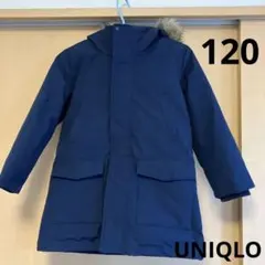 UNIQLO ユニクロ　120 コート ダウンジャケット　キッズ　デパットコート