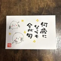 Item thumbnail for item 2330f78c-0cf4-40f2-9a67-086b81cd1a0b