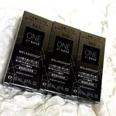 値下【未開封】ワンバイコーセー メラノショットW 20ml×3本のサムネイル