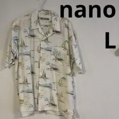 Item thumbnail for item a9676c4a-242a-471d-9be0-58a8aeb8e296