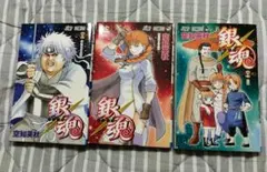 銀魂 64 65 66巻 - メルカリ