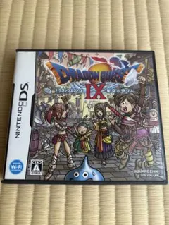 ドラゴンクエストIX 星空の守り人