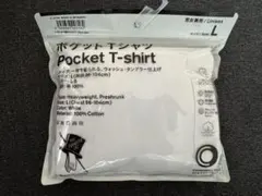 ファミマ　トリップスター　野村訓市　ポケットTシャツ　Lサイズ