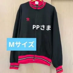 【ヴィンテージ】adidas✕DESCENTE製80'sトラックジャケットM♪