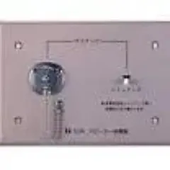 新和精工 視力訓練器 エコーアイトレマシン SP-7H 本体 - メルカリ