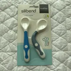 kushies silibend ベビー用スプーンセット