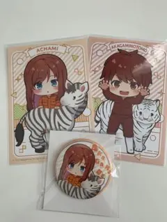 あかがみん クラフト ぬいぐるみ 8点 セット 2025年最新】あかがみんクラフト ぬいぐるみの人気アイテム