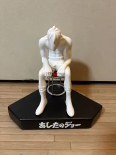 あしたのジョー 鉄製フィギュア 2025年最新】あしたのジョー メタルフィギュアの人気アイテム