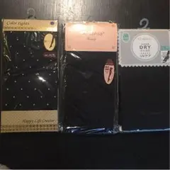 3点セット‼️新品タイツ&靴下