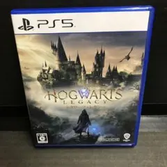 PS5 ホグワーツ・レガシー 通常版