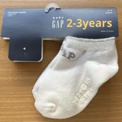 【新品未使用】baby GAP 靴下2点