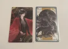 魔道祖師 公式茶屋 キラカード ポストカード 色紙 鳥獣遊戯 ver.B 江澄