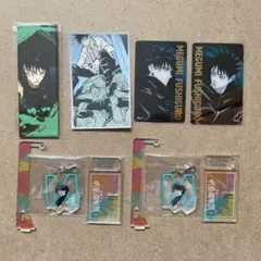 呪術廻戦　伏黒恵　呪術廻戦展　絵札缶バッジ　メモリアル　ゆらっとフィギュア
