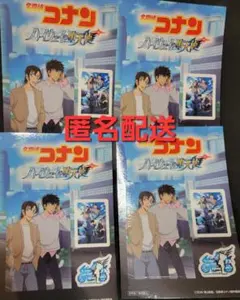4枚セット 名探偵コナン セブンイレブン ステッカー