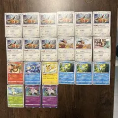 ブイズ詰合せ
